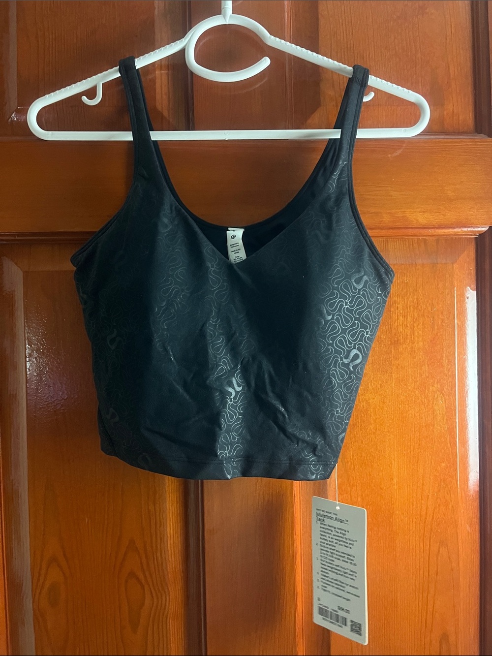 Lululemon Align Tank Yoga Embossed Black Logo Design - Size 8